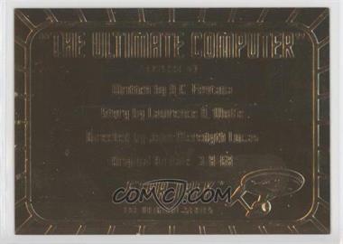1998 SkyBox Star Trek: The Original Series Season 2 - Gold Plaques #G53 - "The Ulitmate Computer"