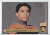 Crew Manifest - Harry Kim