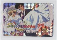 Sailor Moon (Wedding)