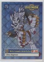 WereGarurumon [EX to NM]