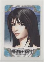 Rinoa Heartilly