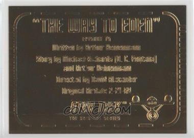 1999 Skybox Star Trek: The Original Series Season 3 - Gold Plaques #G75 - "The Way to Eden"