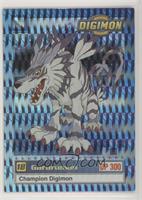 Garurumon [EX to NM]