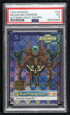 1999 Upper Deck Digimon - Series 1 - Ultimate Chase Exclusive Preview - Foil Gold Stamp #U8 - MegaKabuterimon [PSA 5 EX]