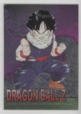 2000 Artbox Dragon Ball Z: Chromium Archive Edition - [Base] #15 - Gohan was made to…