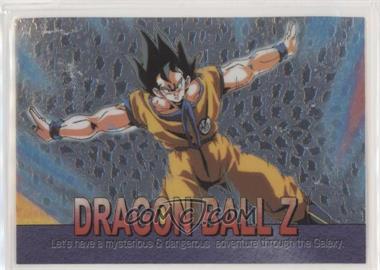 2000 Artbox Dragon Ball Z: Chromium Archive Edition - Stickers #GK.1 - Goku