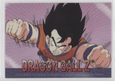 2000 Artbox Dragon Ball Z: Holochrome Archive Edition - [Base] #01 - Sent to conequer the Earth…