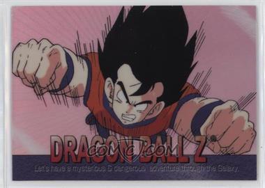 2000 Artbox Dragon Ball Z: Holochrome Archive Edition - [Base] #01 - Sent to conequer the Earth…