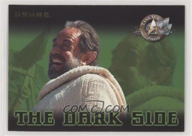 2000 Skybox Star Trek: Cinema 2000 - The Dark Side #5DS - Sybok