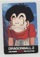 Krillin