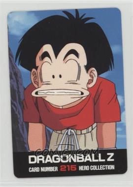 2001 Artbox Dragon Ball Z Hero Collection - [Base] #215 - Krillin