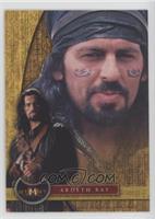 Ardeth Bay