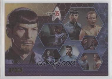 2001 Rittenhouse Star Trek: 35 - [Base] #16 - Spock