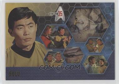 2001 Rittenhouse Star Trek: 35 - [Base] #36 - Mr. Sulu