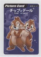 Chip, Dale