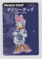 Daisy Duck