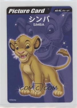 2002 Disney Picture Cards - [Base] #_SIMB - Simba