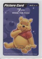 Winnie the Pooh