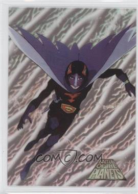 2002 Dynamic Forces Battle of the Planets - Animation Cel Cards #AC-2 - Jason