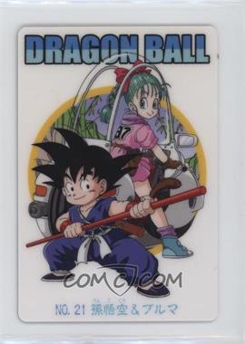 2003-07 Bandai Dragon Ball Z Gummy Cards - [Base] #21 - Son Goku, Bulma
