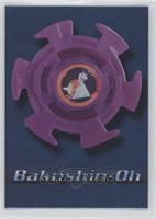 Bakushin-Oh