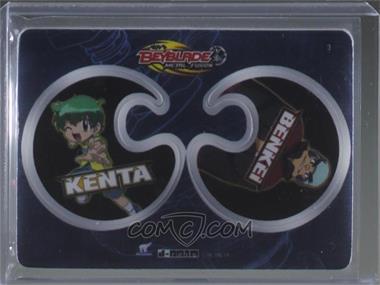 2003 Cards Inc. Beyblade - Metal Fusion Disc Cards #3 - Kenta, Benkei