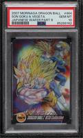 Son Goku & Vegeta [PSA 10 GEM MT]