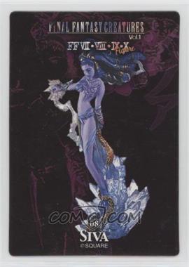 2003 Final Fantasy Creatures Figures Cards Vol 1 - [Base] #08 - Siva