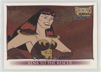 Xena to the Rescue