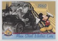 Debut Attractions - Main Street Electric Cars