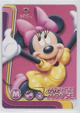 2006 DisneyStore Cards Set 1 - [Base] #_MIMO - Minnie Mouse