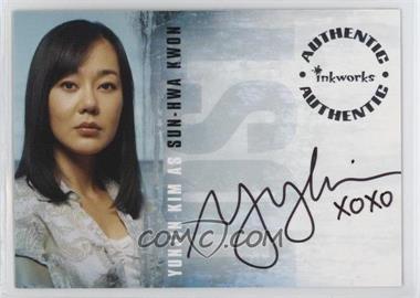 2006 Inkworks LOST Season 2 - Autographs #A-14 - Yunjin Kim as Sun-Hwa Kwon
