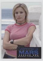 Veronica Mars [EX to NM]