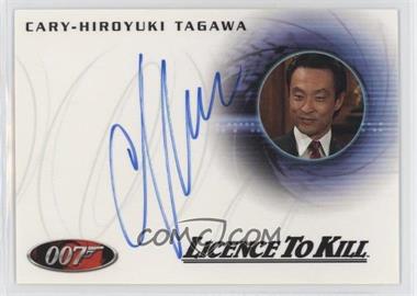 2006 Rittenhouse James Bond: Dangerous Liaisons - Horizontal Autographs #A62 - Licence To Kill - Cary-Hiroyuki Tagawa as Kwang