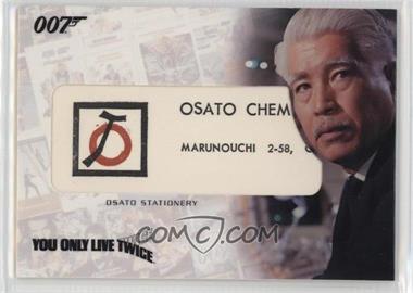 2007 Rittenhouse The Complete James Bond 007 - Relics #RC16 - You Only Live Twice - Osato Stationary