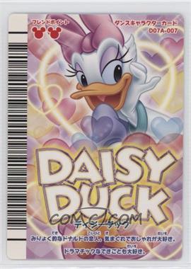 2007 Sega Disney Magical Dance - Arcade Game [Base] #D07A-007 - Daisy Duck