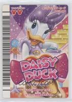 Holo - Daisy Duck
