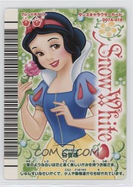 2007 Sega Disney Magical Dance - Arcade Game [Base] #D07A-018 - Snow White