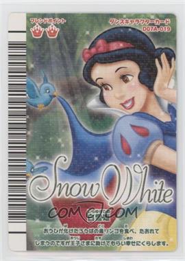 2007 Sega Disney Magical Dance - Arcade Game [Base] #D07A-019 - Holo - Snow White [EX to NM]