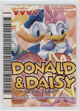 2007 Sega Disney Magical Dance - Arcade Game [Base] #D07A-038 - Donald Duck, Daisy Duck