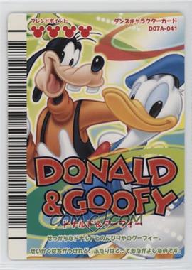 2007 Sega Disney Magical Dance - Arcade Game [Base] #D07A-041 - Donald Duck, Goofy