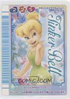 Special - Tinker Bell