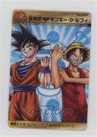 Son Goku, Monkey D. Luffy