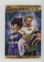 Vegeta, Zoro Roronoa