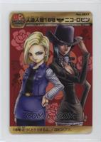 Android 18, Nico Robin [EX to NM]