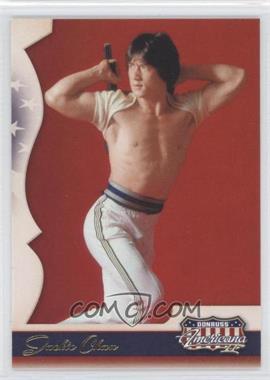 2008 Donruss Americana II - [Base] - Retail #101 - Jackie Chan