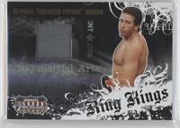 Stephan Bonnar #/500