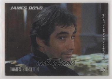 2008 Rittenhouse James Bond: In Motion - James Bond Lenticular #JB4 - Timothy Dalton