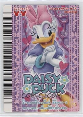 2008 Sega Disney Magical Dance - Arcade Game Dance Characters Set A #D08A-008 - Holo - Daisy Duck