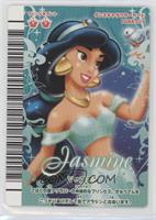 Jasmine [EX to NM]